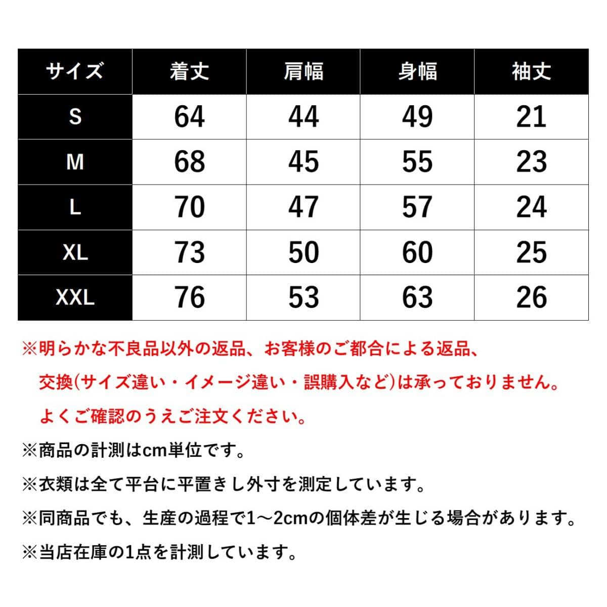 GBL】となりのトトロ ハワイアンシャツ どんぐり葉っぱ | どんぐり共和国そらのうえ店